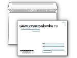 картинка Конверт канцелярский белый C4 229x324 мм Кому-Куда силикон (от 10 000 шт) 