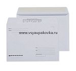 картинка Конверт канцелярский белый C5 162х229 мм Кому-Куда силикон (от 10 000 шт) 