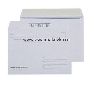 картинка Конверт канцелярский белый C5 162х229 мм Кому-Куда силикон (от 10 000 шт)