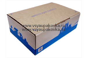 картинка Короб почтовый S Т-22 260x170x80 (от 500шт)
