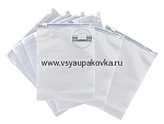 картинка Пакет ZIP-LOCK 200*300 с бегунком 60 мкм прозрачный отв/возд 