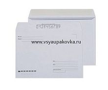 Конверты почтовые